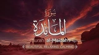 Surah al maidah beautiful quran recitation | amazing crying tilawat quran سورۃ المائدہ