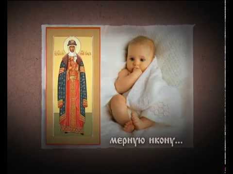 Мерная Икона - Иконописная Мастерская