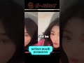rumor fuji verrell kembali memanas #fuji #verrellbramasta #enews