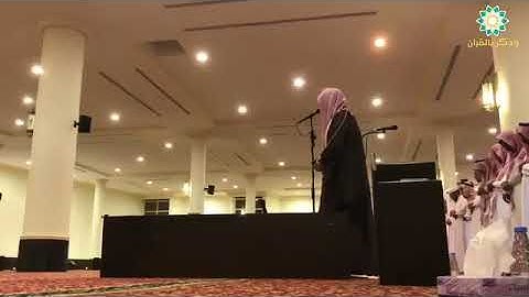 ارح قلبك | بتلاوة رائعة من ليالي رمضان | القارئ سلطان العمري 1439