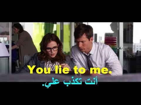 تعلم اللغة الانجليزية من خلال الافلام الامريكية السلسلة 35