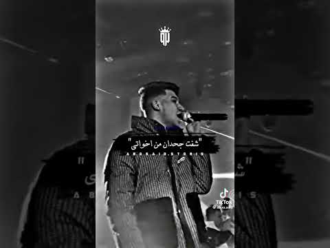 عصام صاصا معلوماتي حياتي اقوي حالات السوشال ميديا اقوي حالات السوشال ميديا الترند