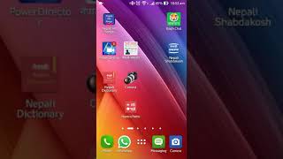 Nepal idol international voting  system screenshot 2