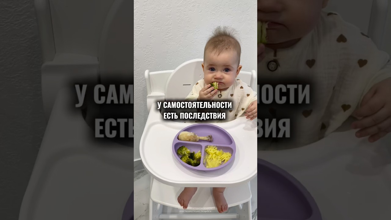 Я бы без этого помощника не справилась  вб 