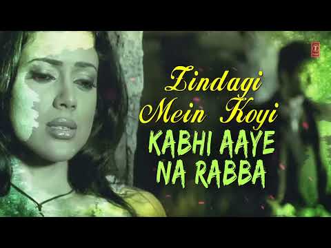 Rabba Lounge Mix Lyrical Video  Musafir  Richa Sharma  Sanjay Dutt Anil Kapoor Sameera Reddy