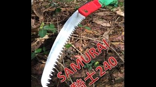 SAMURAｉ　騎士２４０