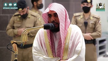 تلاوة فضيلة الشيخ د.#عبدالله_الجهني من صلاة الفجر 4 جمادى الآخرة 1442هـ.
