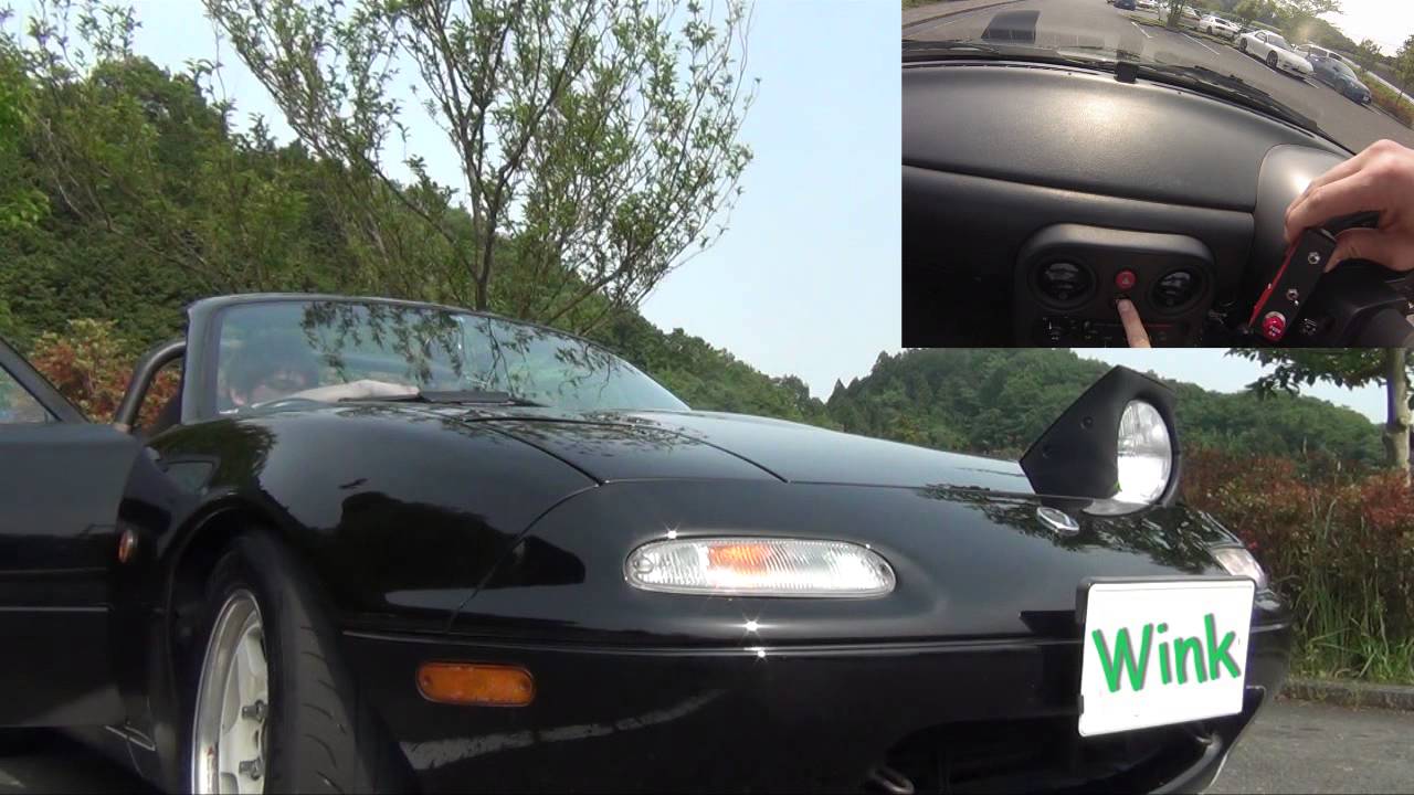 ヘッドライト交換】車がウインク！リトラクタブルライトが別々に動く