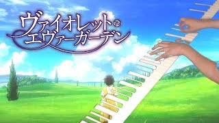 Violet Evergarden 'Letters From Heaven' Piano Cover (Episode 10) | ヴァイオレット・エヴァーガーデン