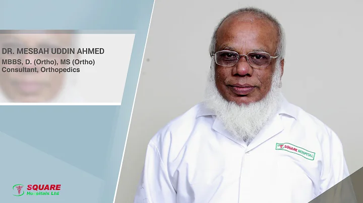 Dr  Mesbah Uddin Ahmed