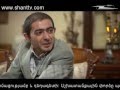 Քաղաքում/Qaghaqum – 1/20