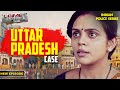 Nisha        crime patrol series  hindi tv serial