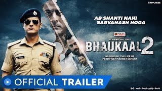 Bhaukaal Season 2 | Official Trailer | Mohit Raina | MX Original Series | MX Player