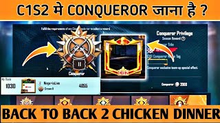 DAY _ 4 CROWN 2 TO CONQUEROR | EASY OR WOT |SAMSUNGA3,A5,A6,J2,J5, J7
