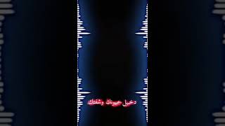 كرومه فخمه جاهزة للتصميم