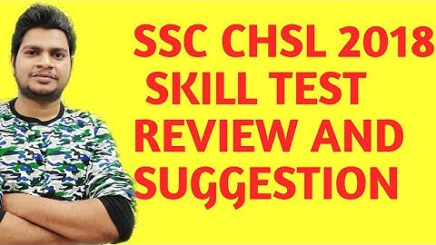 SSC CHSL 2018 Tier 3 Skill Test Complete Guidance By Sunil Dhawan