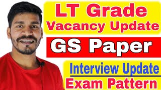 LT grade vacancy 2023,LT Grade latest news today, TGT PGT Vacancy, GIC Vacancy Update 2023 ltgrade