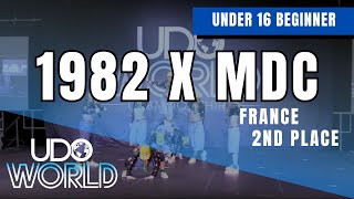 1982 X Mdc Under 16 Beginner 2Nd Place Udo World Championships 2023