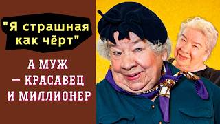 видео: Кира Крейлис-Петрова | Сама НЕ ПОНИМАЛА Что Муж-Красавец В Ней Нашёл, СТРАШНОЙ Её Называли С Детства картинка: Кира Крейлис-Петрова | Сама НЕ ПОНИМАЛА Что Муж-Красавец В Ней Нашёл, СТРАШНОЙ Её Называли С Детства
