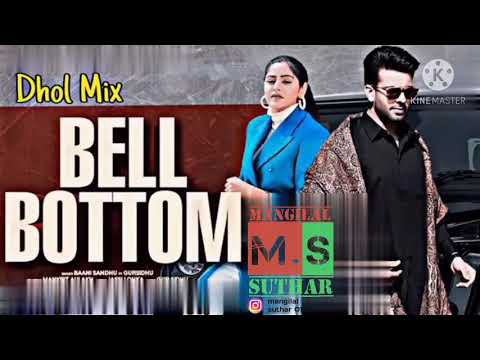 Bell bottom full remix songs