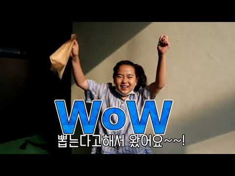 봉봉프랜즈 키즈 모델오디션을 다녀왔어오! 촬영스케치