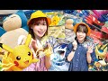 ポケカバトルしよう！小学生がはじめてのポケモンカードにチャレンジ♪初心者におすすめ！簡単なルールを覚えて家族や友達とバトルしよう！【スタートデッキジェネレーションズ】