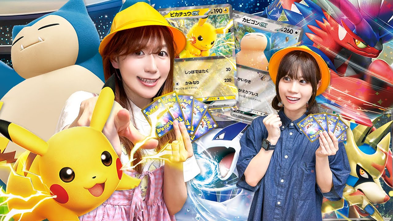 ポケカバトルしよう！小学生がはじめてのポケモンカードにチャレンジ♪初心者におすすめ！簡単なルールを覚えて家族や友達とバトルしよう！【スタートデッキジェネレーションズ】