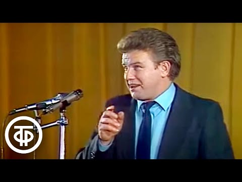Михаил Евдокимов. Пародии на Евгения Леонова, Бориса Новикова и Ефима Шифрина (1988)