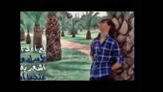 مصطفى كامل 2013 صعبة الحياة قوي