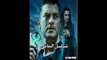 مسلسلات الممثل التركي شاتاي اولسوي 