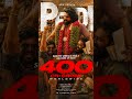 #peddi🔥🔥#ramcharan #bucchibabusana #hero #jahnavikapoor #worldwide #movie #cinema #ytshorts #shorts