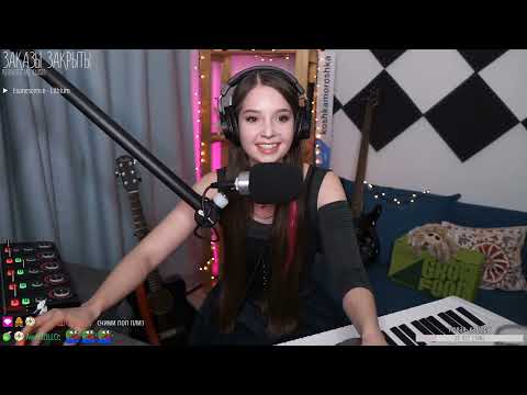 Песенный стрим 23.11.22 - Песенный стрим 23.11.22