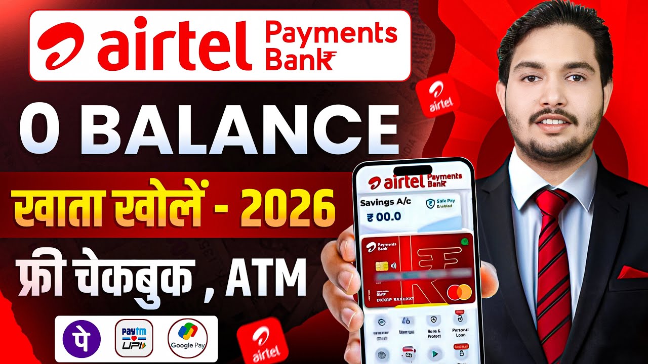 Airtel Payment Bank Account Open 2026 | Airtel Payment Bank Account Kaise Khole |Airtel Payment Bank