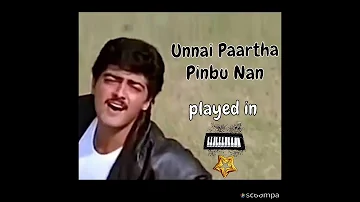 Unnai Paartha Pinbu Naan - Played in 🎹 | Kaadhal Mannan | Bharathwaj | SPB | Subscriber's Request