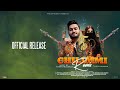 Chilimmi Remix Pirka Pirka Tabish Hussain New Balochi Song 2023 Balochi Song Chilimmi Remix Pirka Pirka Tabish Hussain New Balochi Song 2023 Balochi Song