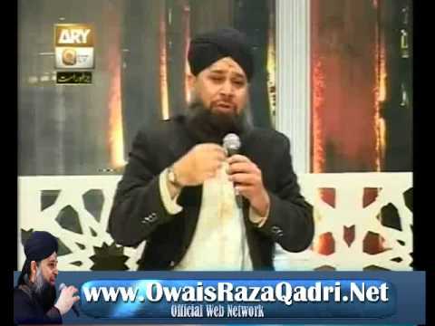 Lamyati Naziro Ka  Hazrat Owais Raza Qadri Sb  Mehfil Rang e Raza Jan 2013