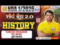 NDA 1 2026 History Classes | Shaurya 2.0 Batch | Turkish Invasion of India | NDA His Preparation