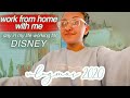 WORK FROM HOME WITH ME // day in my life working for disney, vlogmas day 12