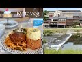 Kyoto vlog | 京都で働く日常 | 引っ越し前の暮らし | マドラグ | マールカフェ
