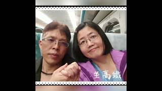 【幸福皂咖】1110405幸福日記