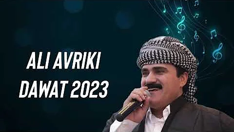 Ali Avriki Dawat Zor Xosh 2023 علي اڤريكي داوات ٢٠٢٣ 