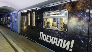 [Minsk Subway Simulator] Выпал с оборотного тупика