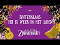 SINTERKLAAS, HIJ IS WEER IN HET LAND