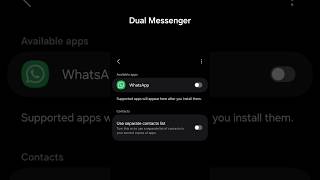 Samsung One UI 8.5 settings #samsung #tech #oneui #smartphone#shorts #short