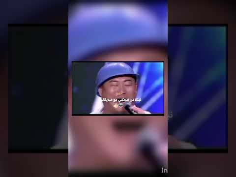 احم انا مو موجودة