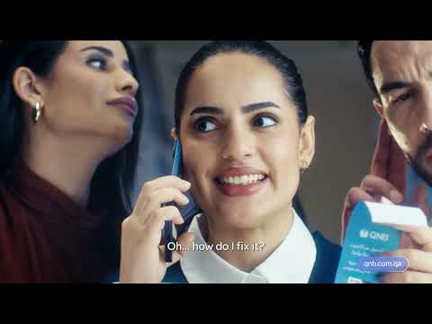 Protect Your Confidential Information | Stay Alert with QNB
