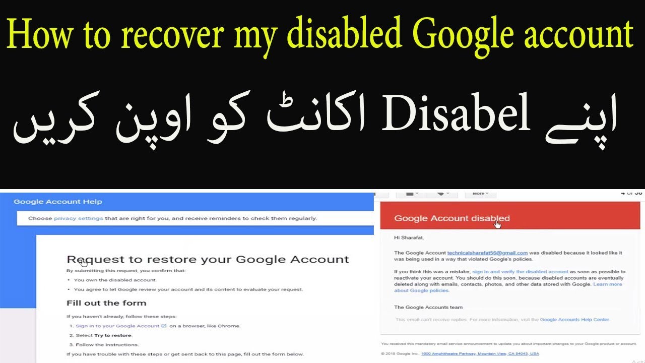 how-to-recover-my-disabled-google-account-in-one-day-2018-youtube