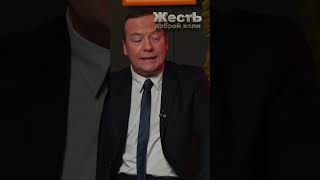 Медведев И Патриарх Кирилл Поют Песни @Jestb-Dobroi-Voli  #Пародия #Юмор
