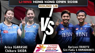 GREAT COMBO! Arisa IGARASHI/Chiharu SHIDA vs Apriyani/Fadia (INA) | Hong Kong Open 2025 Badminton