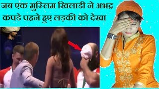 Porn pic muslim girl Nude